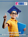 Education Magazine - October 2011